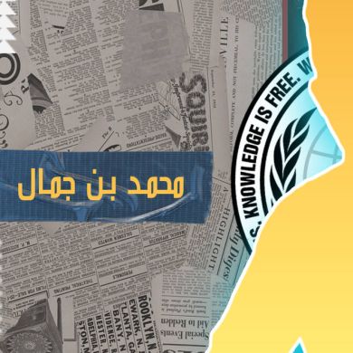 gimo1 Profile Picture