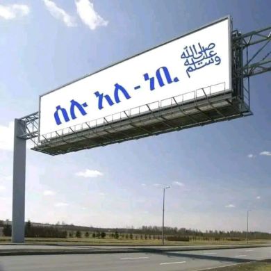 kellifa dulla Profile Picture