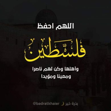 Abdulewahid Jemal Profile Picture