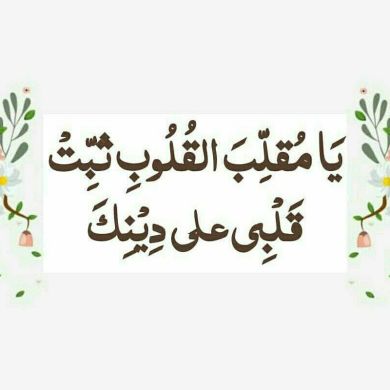 Abedeselam Shelemu Profile Picture