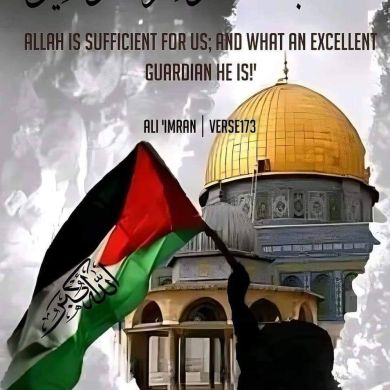 Abdulkrme dtamo profile picture