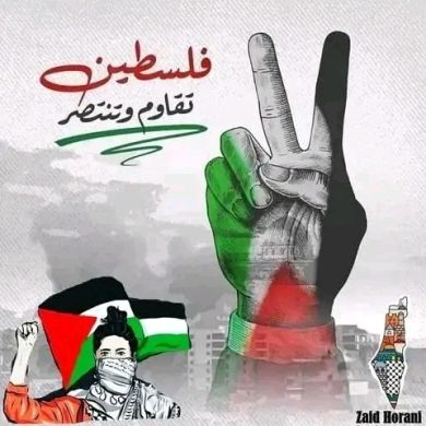 Kedir99 Profile Picture