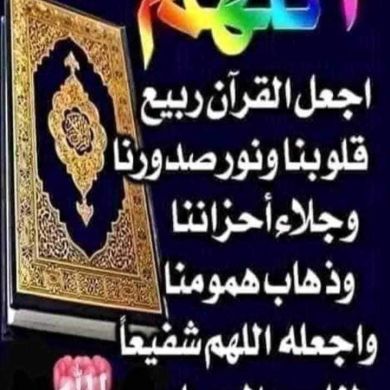 Keyre Profile Picture