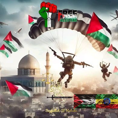 Ahmed Mukerem Profile Picture