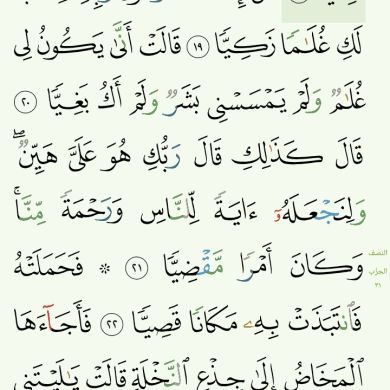 muridu hadi Profile Picture