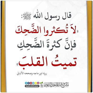 toyba yesuf Profile Picture