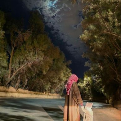 علياء أم مؤنسة Profile Picture