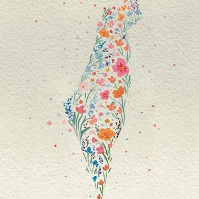 احمد أبو حمزة Profile Picture