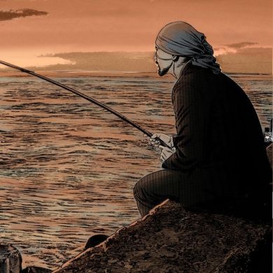 الموحد بن ياسين Profile Picture