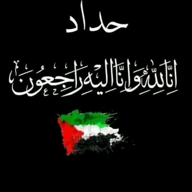 moulay ahmed Profile Picture