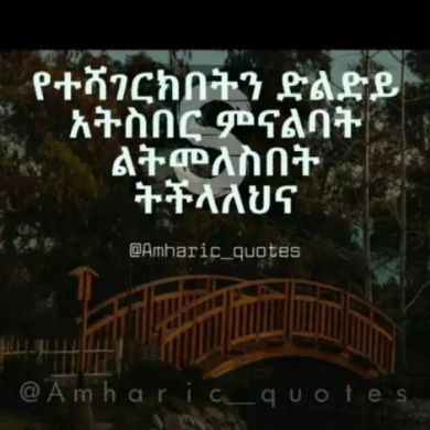 Abuzekerya Abdulmalik Profile Picture