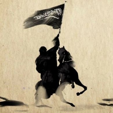 مـسلم غيـر مـحايد Profile Picture