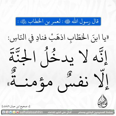 Nuredin Idriss Profile Picture