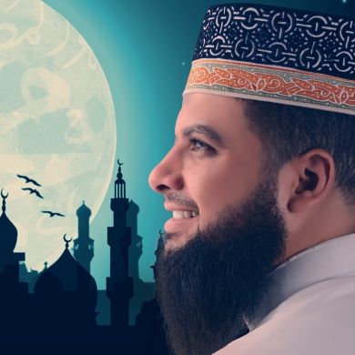 الشيخ محمد ابو عمار 