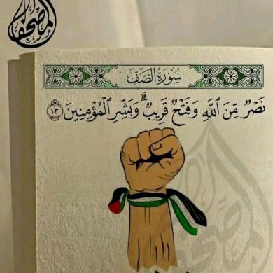 bnt noR Profile Picture