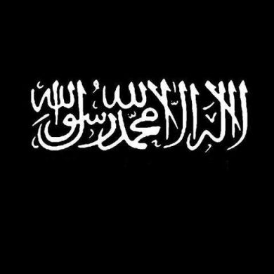 ابو اسماعيل الهروي