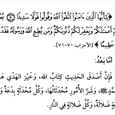 abuzaydi Profile Picture