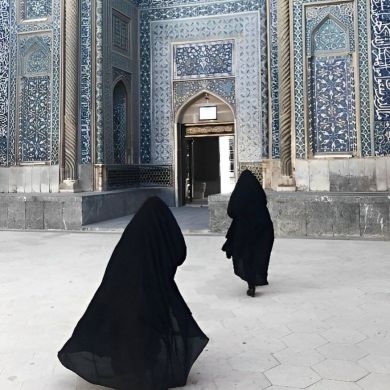 سكينة الضاوي