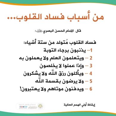 Jemal Abdulkadr Profile Picture