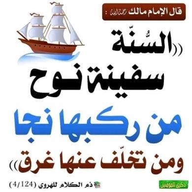 Mustefa Muzemil Profile Picture