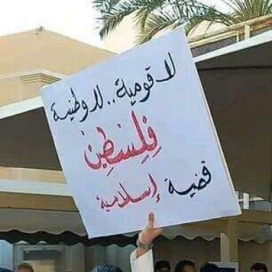 Bin abdelkader Profile Picture