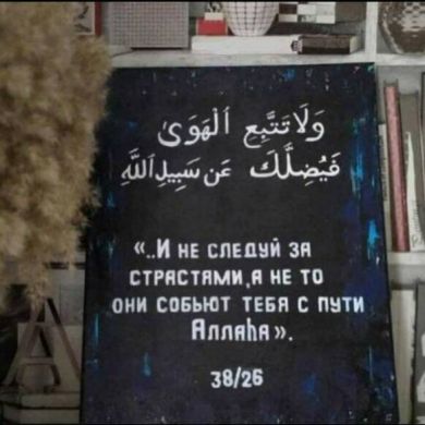 حبيب عبدالحميدوف Profile Picture