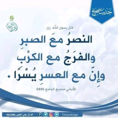 Abu Eliyes Profile Picture