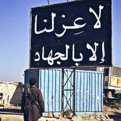 حامد محمود Profile Picture