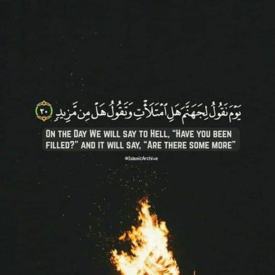 مهران بولعابة