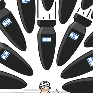 Amrellah Abdulfeta Profile Picture