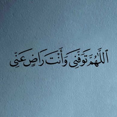 ibnu adem Ibnu adem Profile Picture