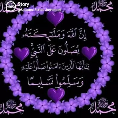 121213amanahmad Profile Picture