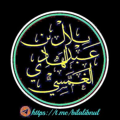 Al_gamesiy Profile Picture