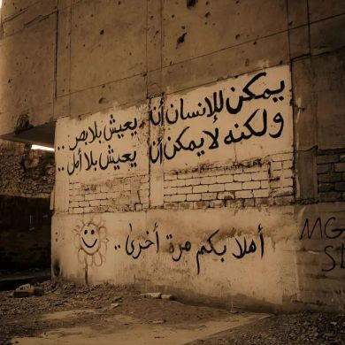 Chinxo Lamro Profile Picture