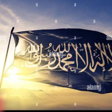 Ibrahim Asrar Profile Picture