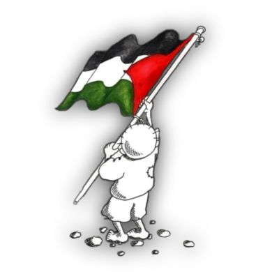 محمد الشرقاوي Profile Picture