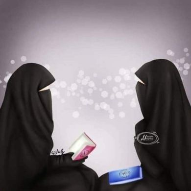 تـاليہ القرآن