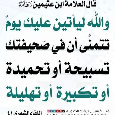 mubarek jemal Profile Picture