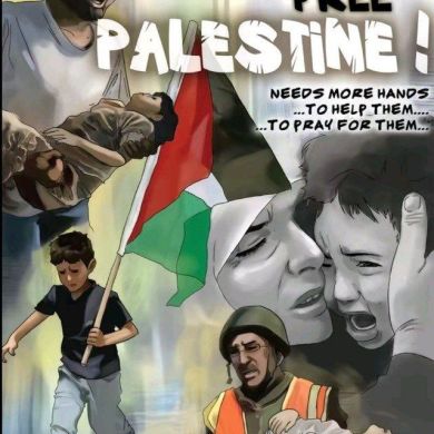 Abu umer Profile Picture