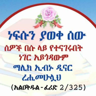 mohammed053726 Profile Picture