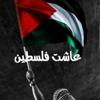 Lina amira djilbab L