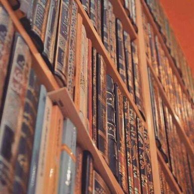 معين الأثـر