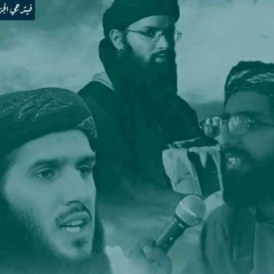 ነኝ ባይተዋር