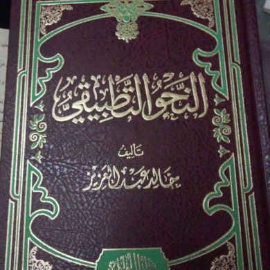 Fatuma seid Profile Picture