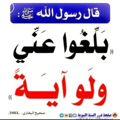 mohtar 400 muhammed Profile Picture