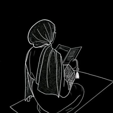 Alfiya Faris Profile Picture