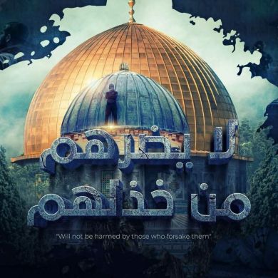 محمد خالد Profile Picture