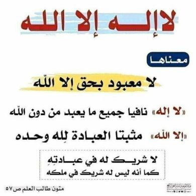 ibnu yassin Profile Picture