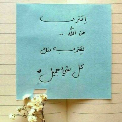 Samira Am Profile Picture