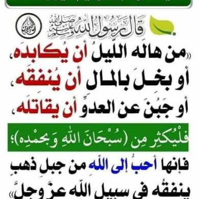 rdbiyu abdella Profile Picture